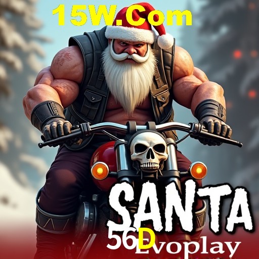 A Emoção da Loteria na 56D: Uma Chance de Mudança de Vida