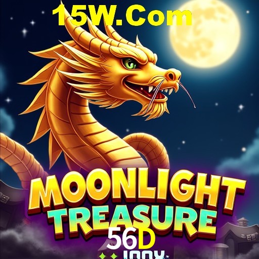 Desvendando o Mundo dos Jogos Virtuais na 56D