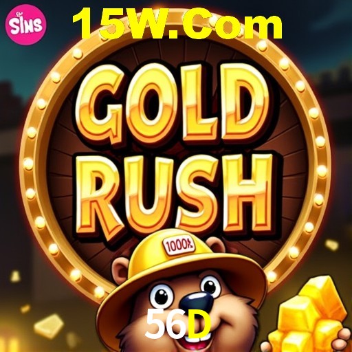 Interface Premium 56D