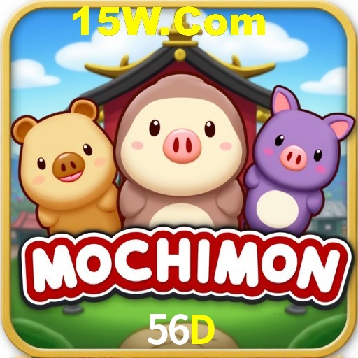 A Emoção da Loteria na 56D: Uma Chance de Mudança de Vida