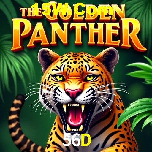 Desvendando o Mundo dos Jogos Virtuais na 56D