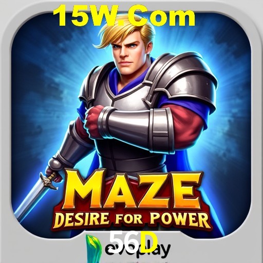 Descubra a Essência do 56D: Nossa História e Compromissos