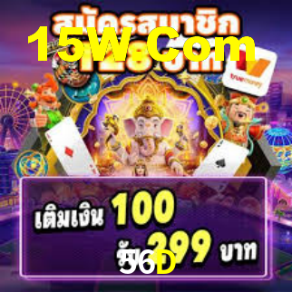 Premium Interface 56D