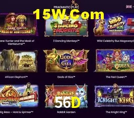 Estatísticas do Jogo 56D