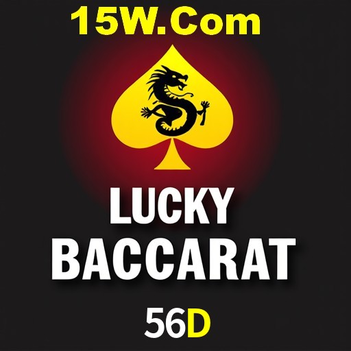 Descubra a Essência do 56D: Nossa História e Compromissos