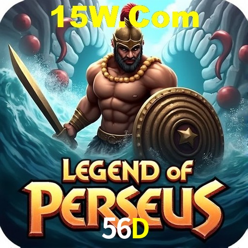 A Revolução dos Aplicativos de Jogos no 56D