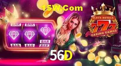 Account Benefits 56D