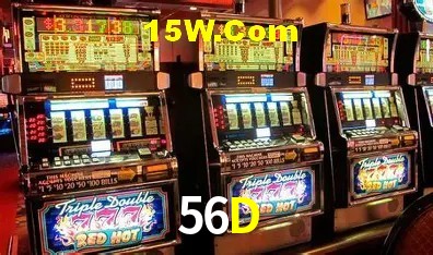 Weekend Specials 56D