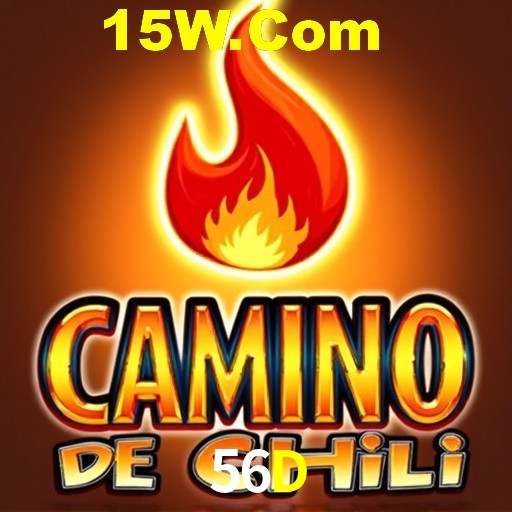 Games Directory 56D