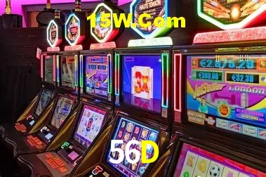 Secure Login 56D